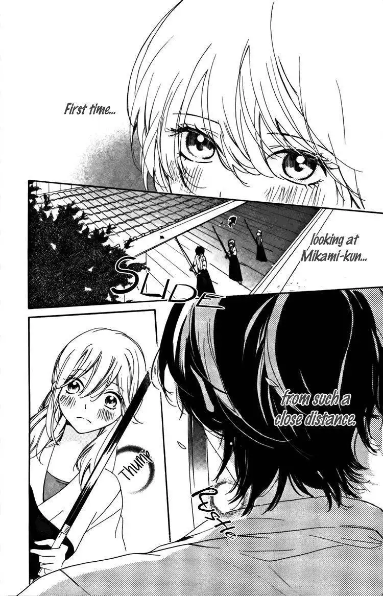 Ichirei Shite, Kiss Chapter 4