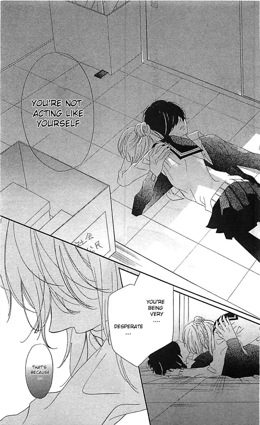 Ichirei Shite, Kiss Chapter 5