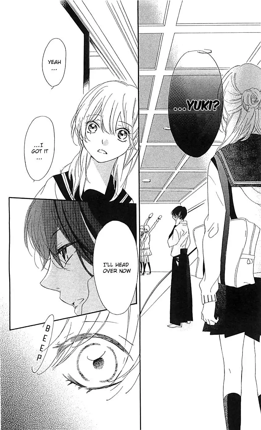 Ichirei Shite, Kiss Chapter 5