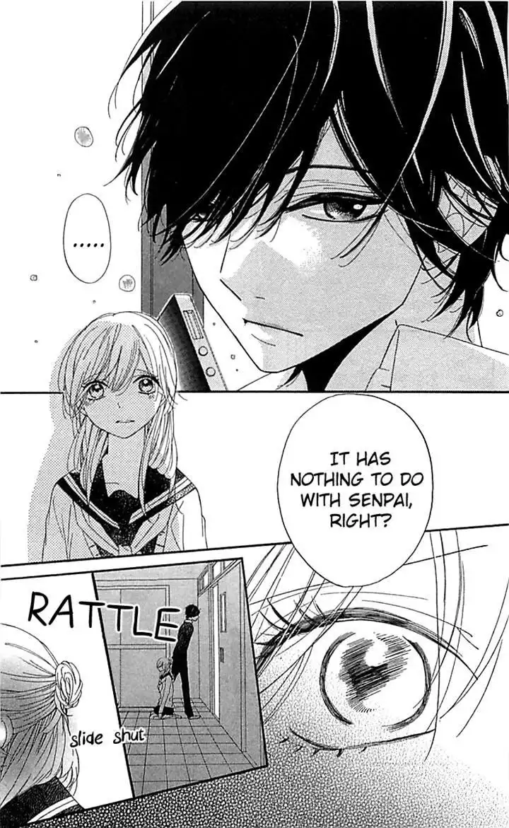 Ichirei Shite, Kiss Chapter 6