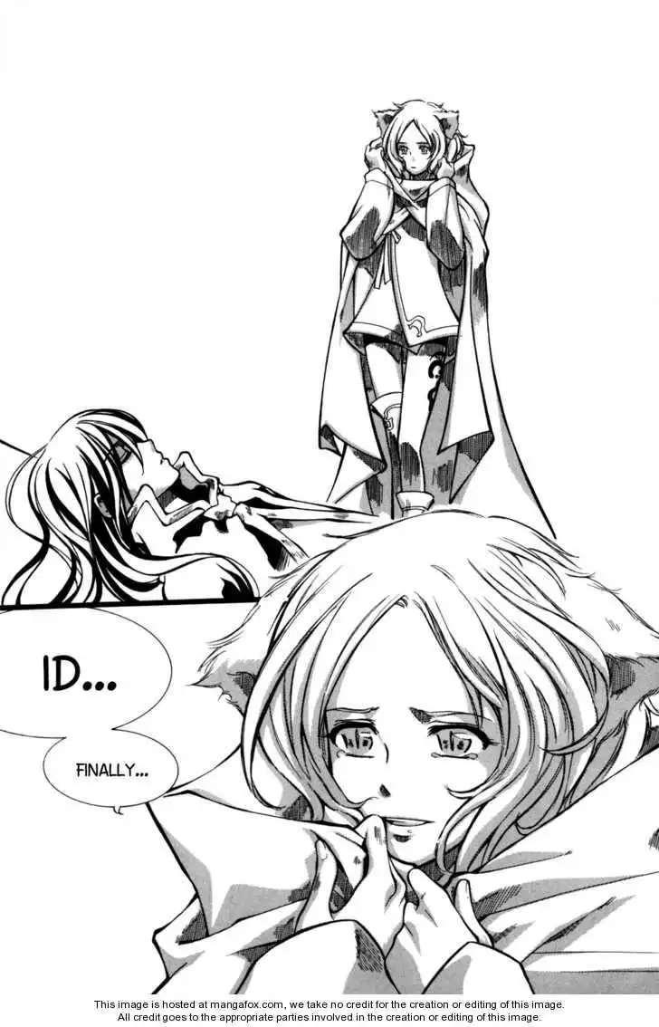 Id Chapter 108