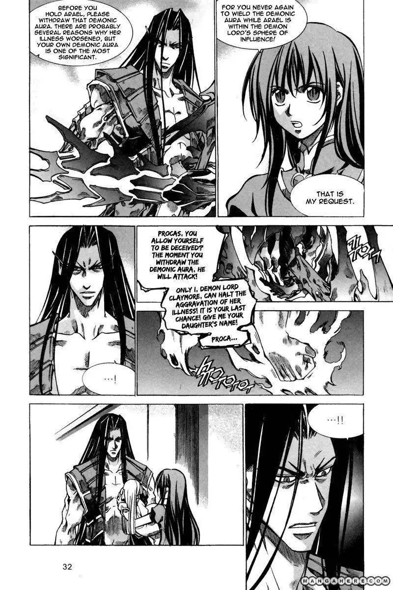 Id Chapter 141