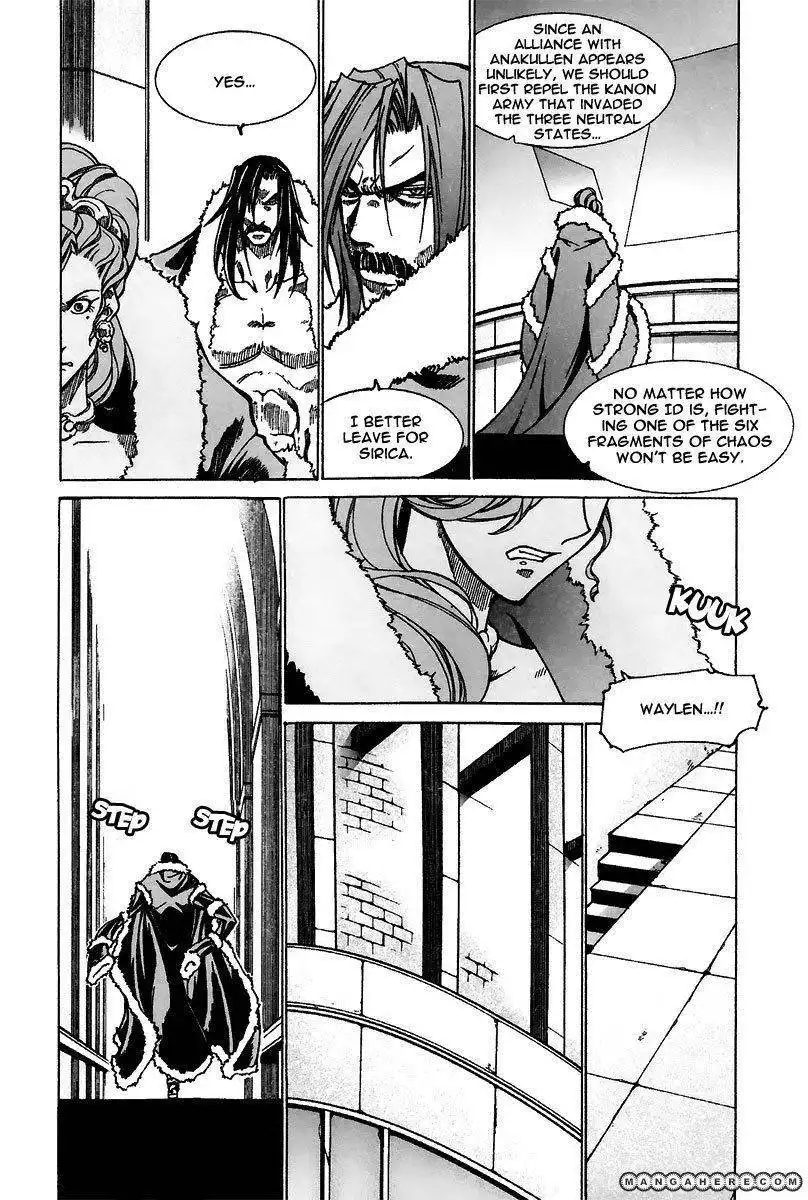 Id Chapter 145