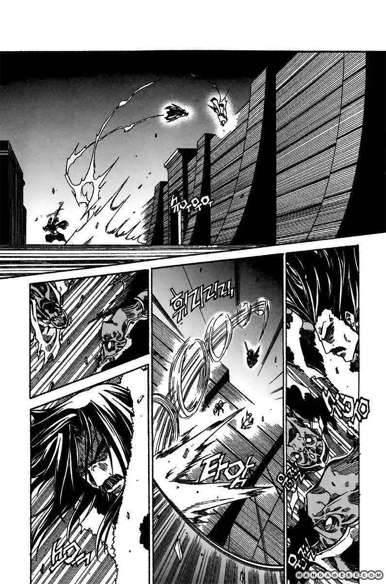 Id Chapter 145