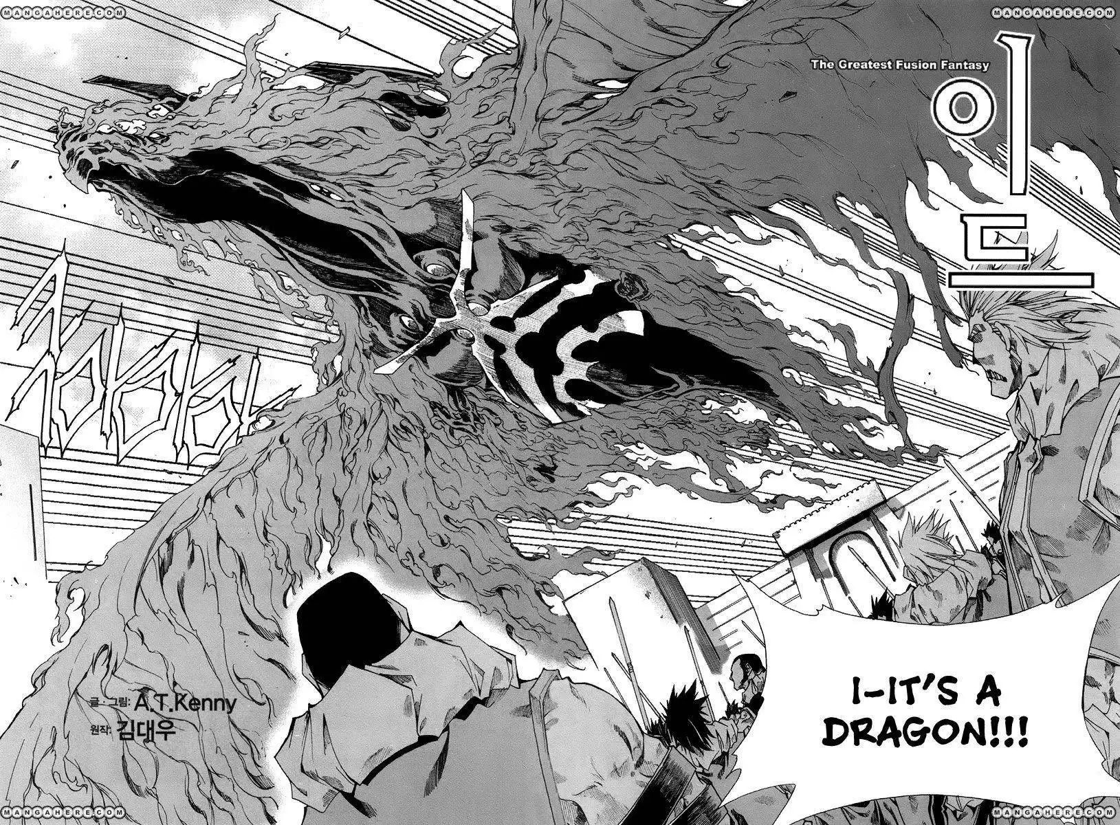Id Chapter 162