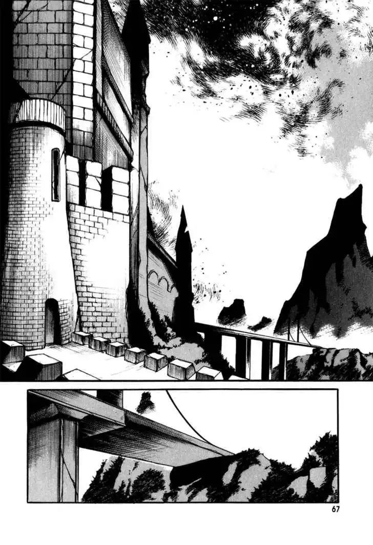 Id Chapter 49 5