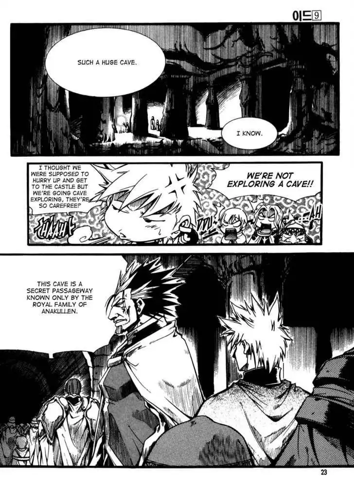 Id Chapter 53