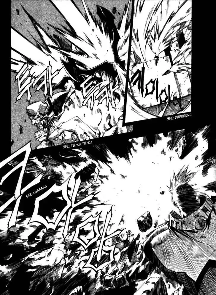 Id Chapter 62