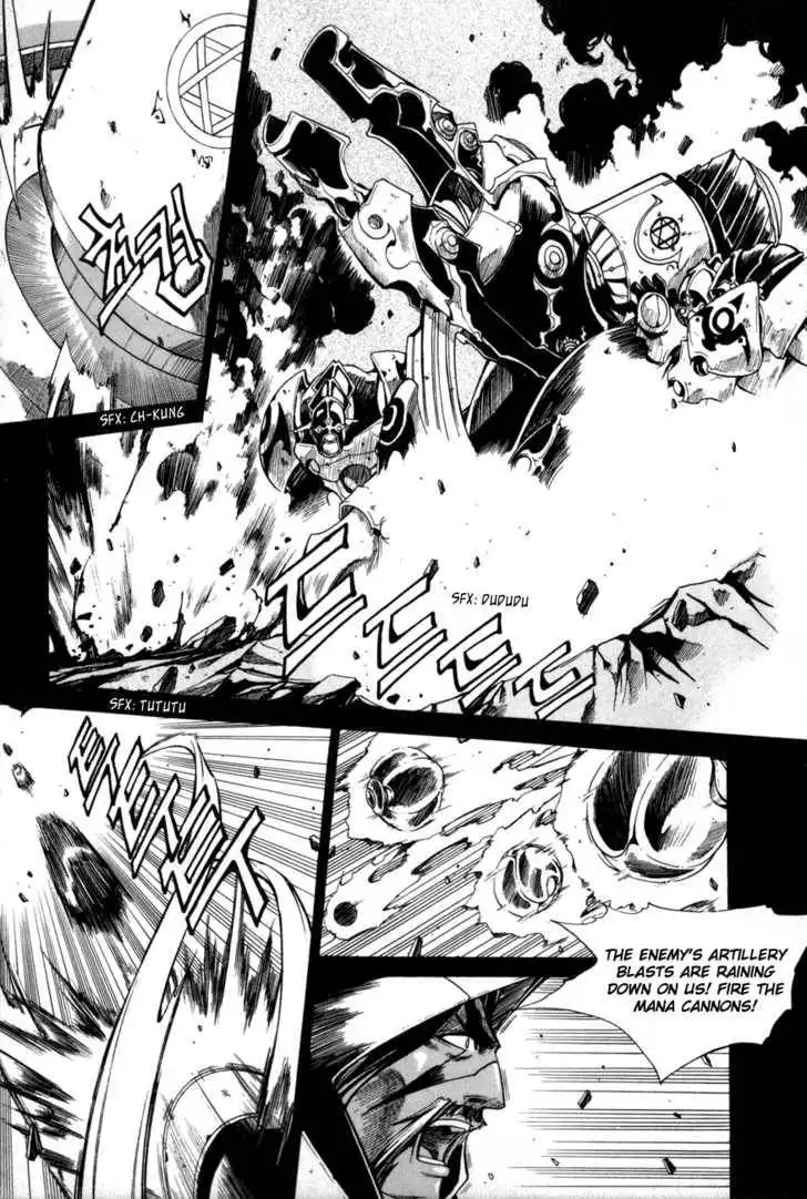 Id Chapter 62