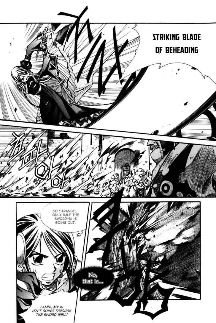 Id Chapter 64