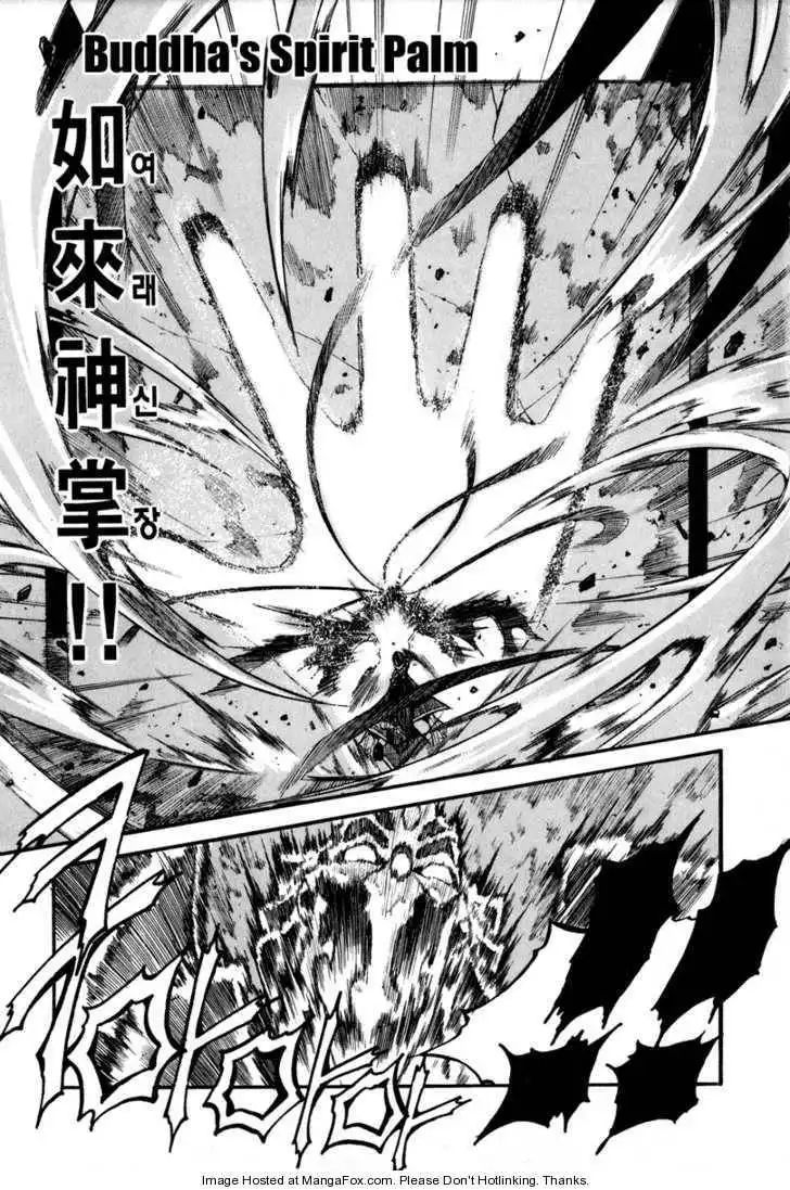 Id Chapter 65