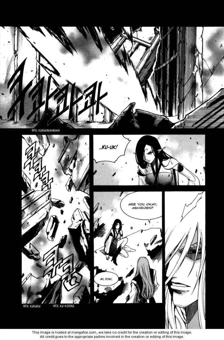 Id Chapter 75