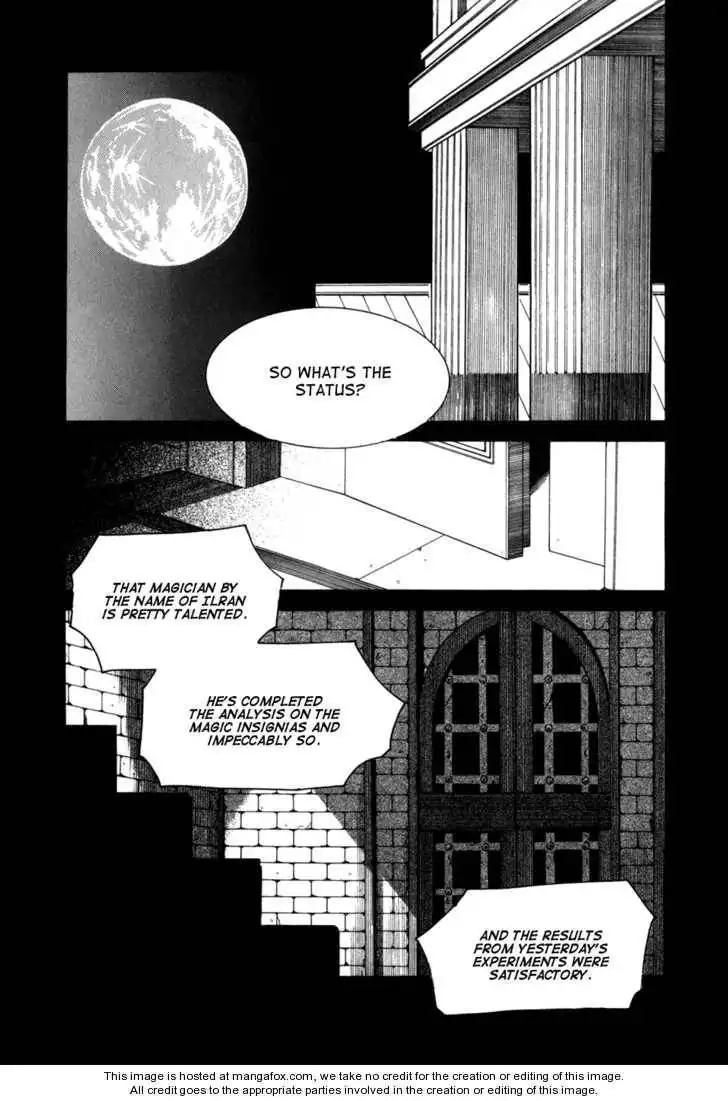 Id Chapter 75