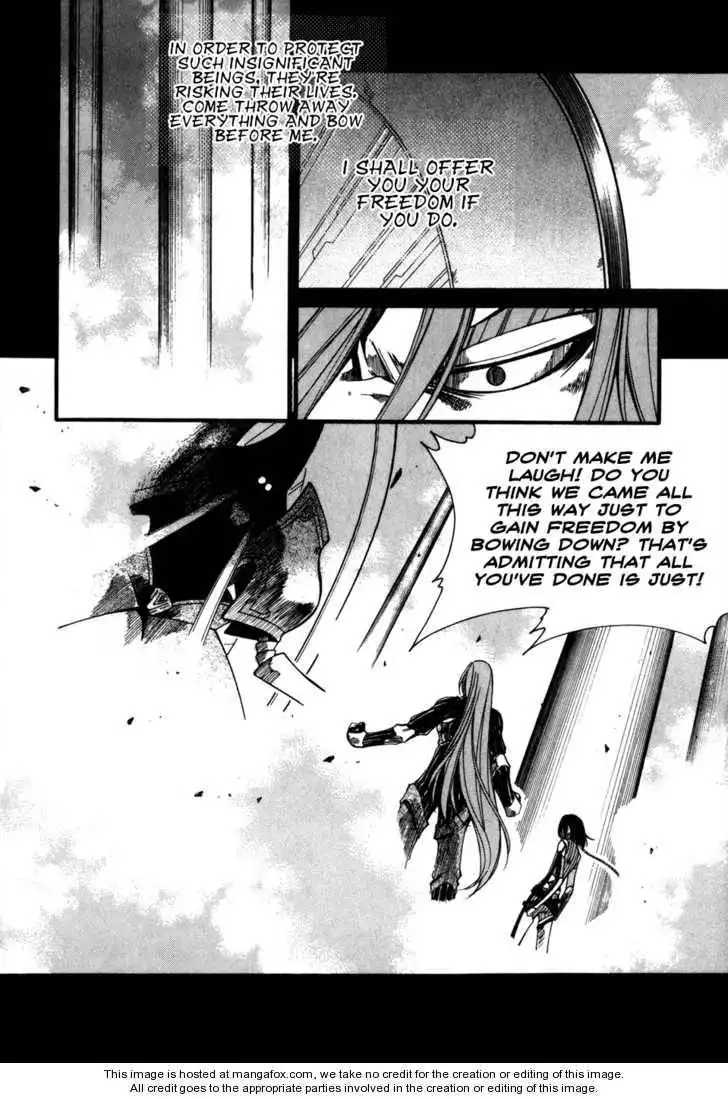 Id Chapter 82