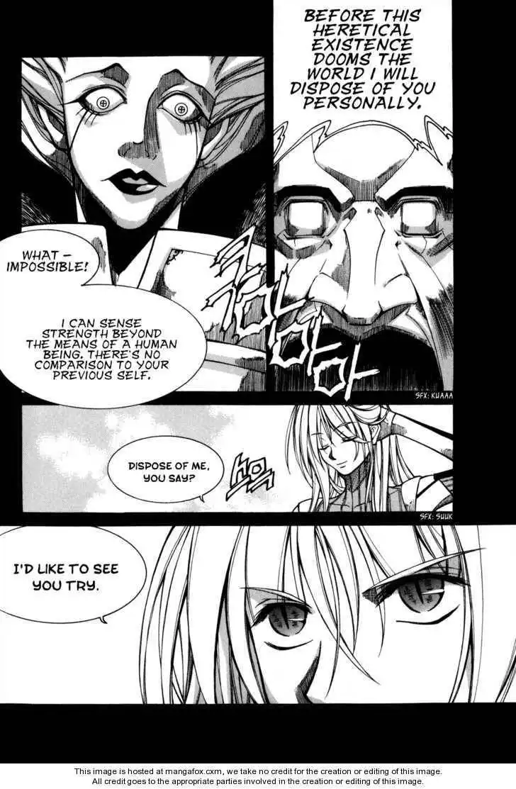 Id Chapter 83