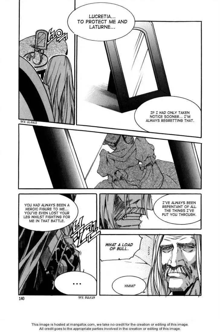 Id Chapter 88