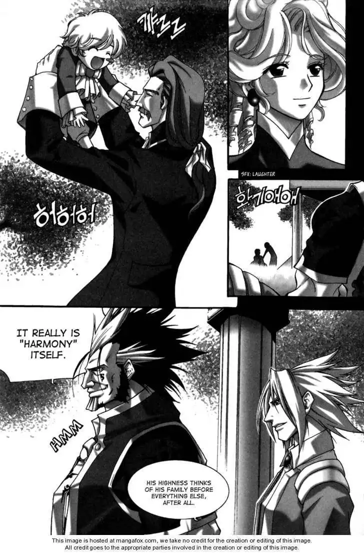 Id Chapter 88