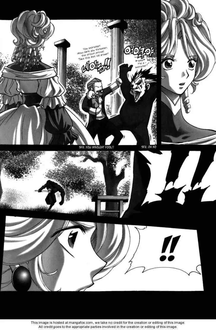 Id Chapter 88