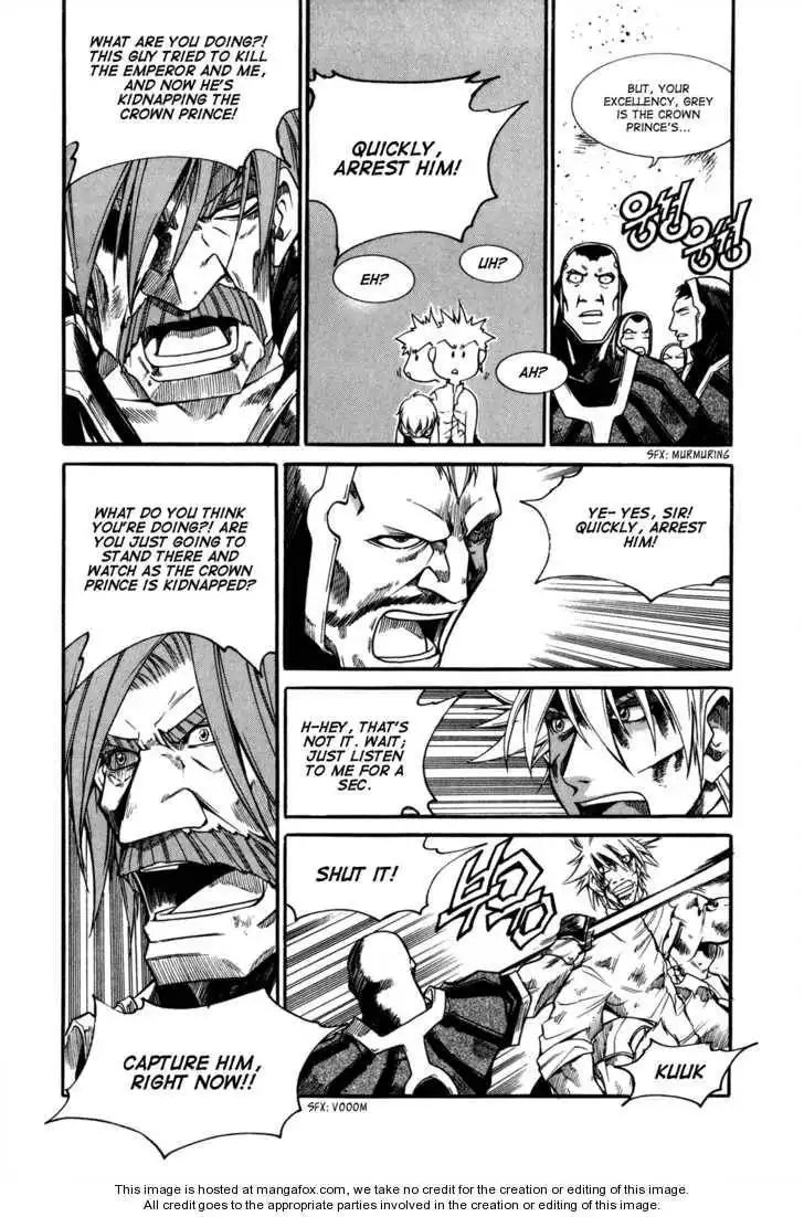 Id Chapter 90