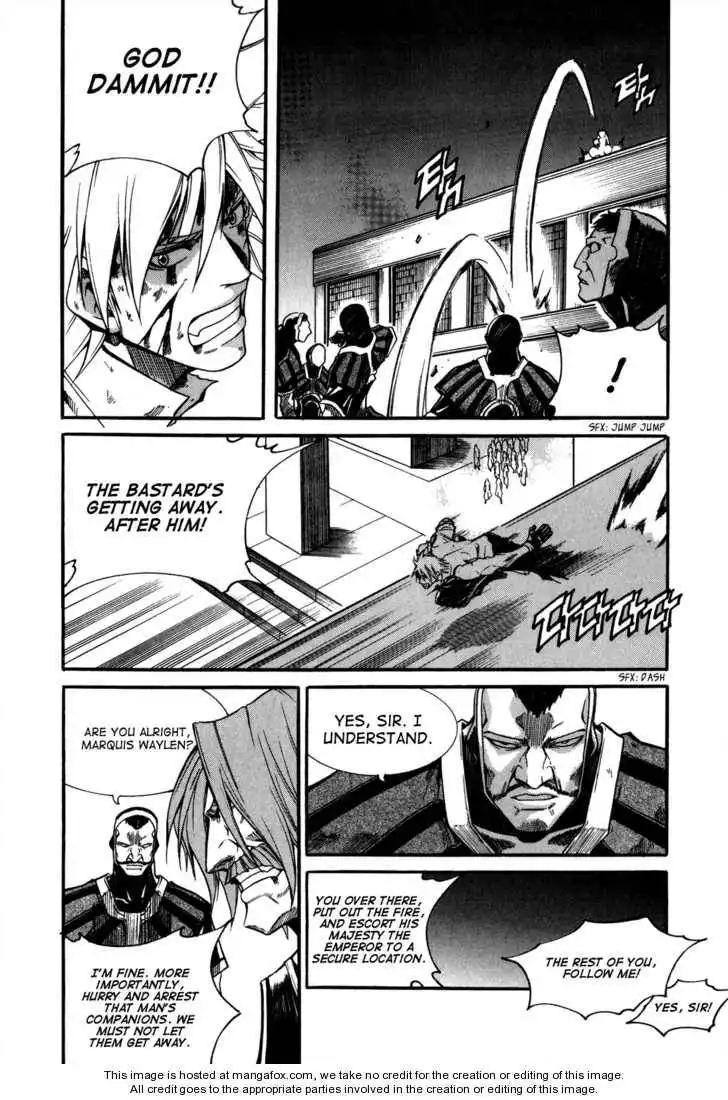 Id Chapter 90