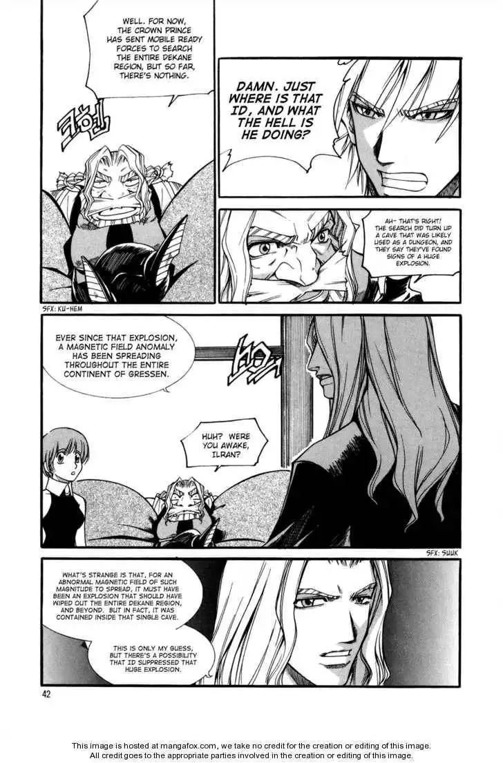 Id Chapter 90