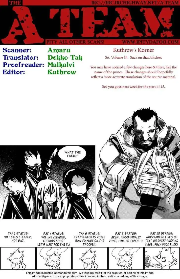 Id Chapter 91