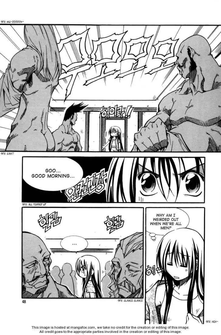 Id Chapter 95