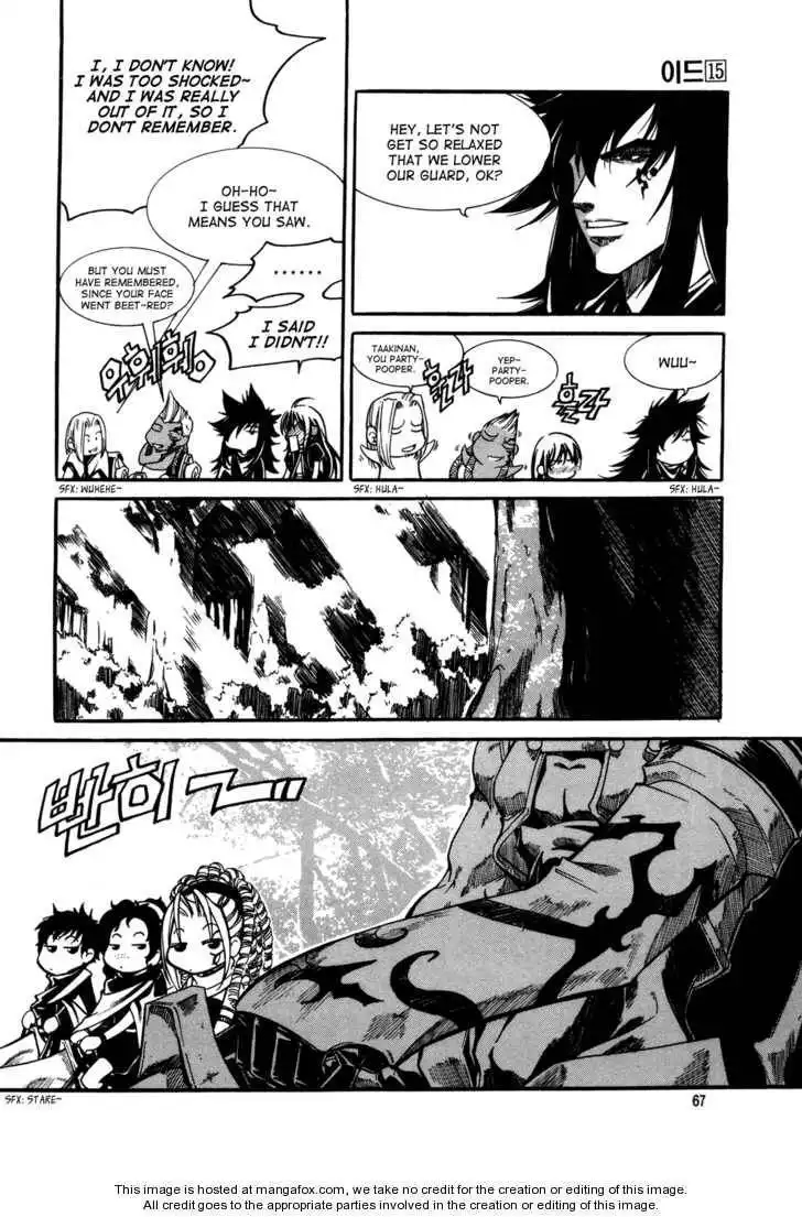 Id Chapter 96