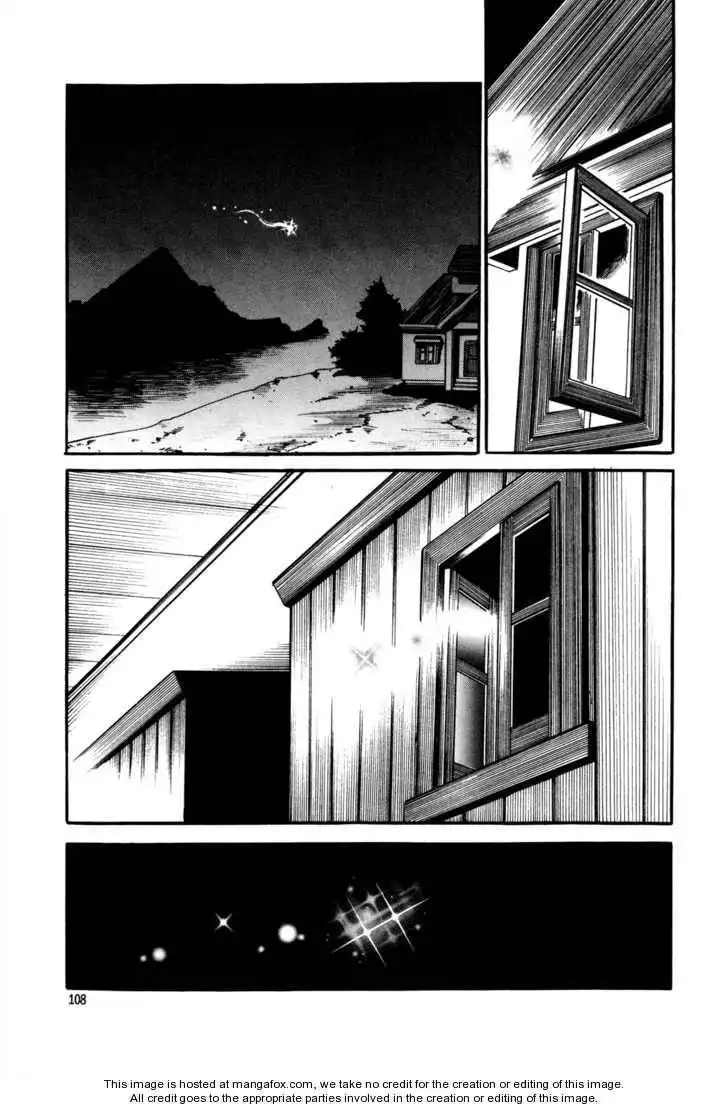 Id Chapter 97