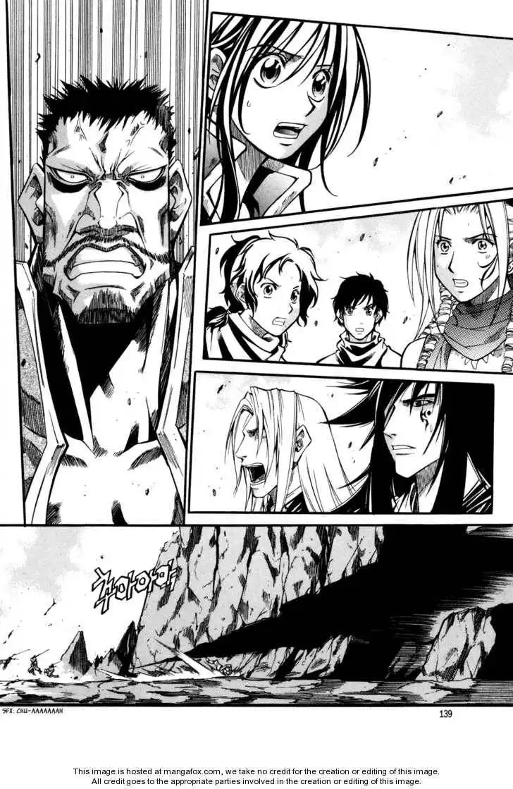 Id Chapter 98