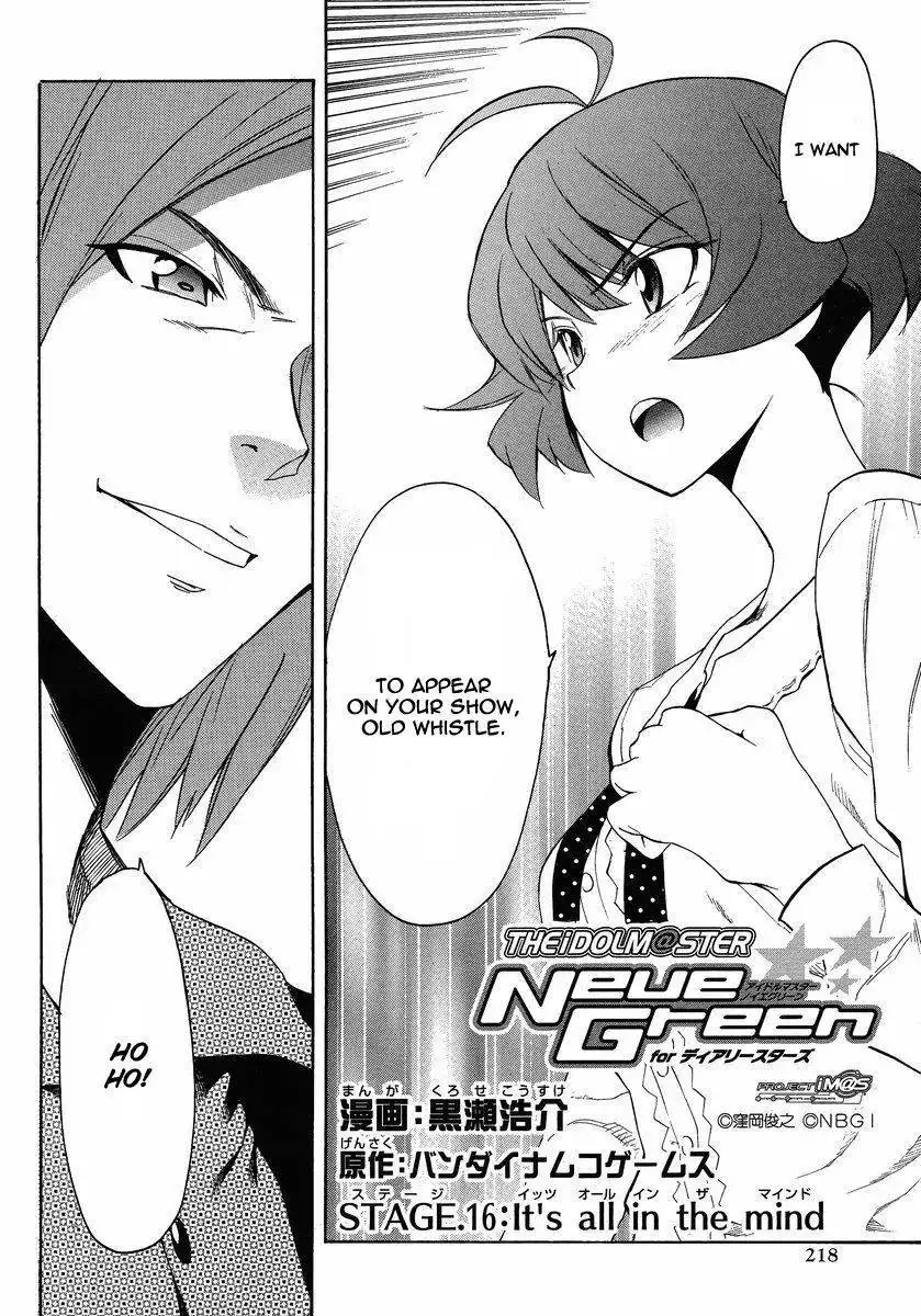 Idolmaster Dearly Stars: Neue Green Chapter 16