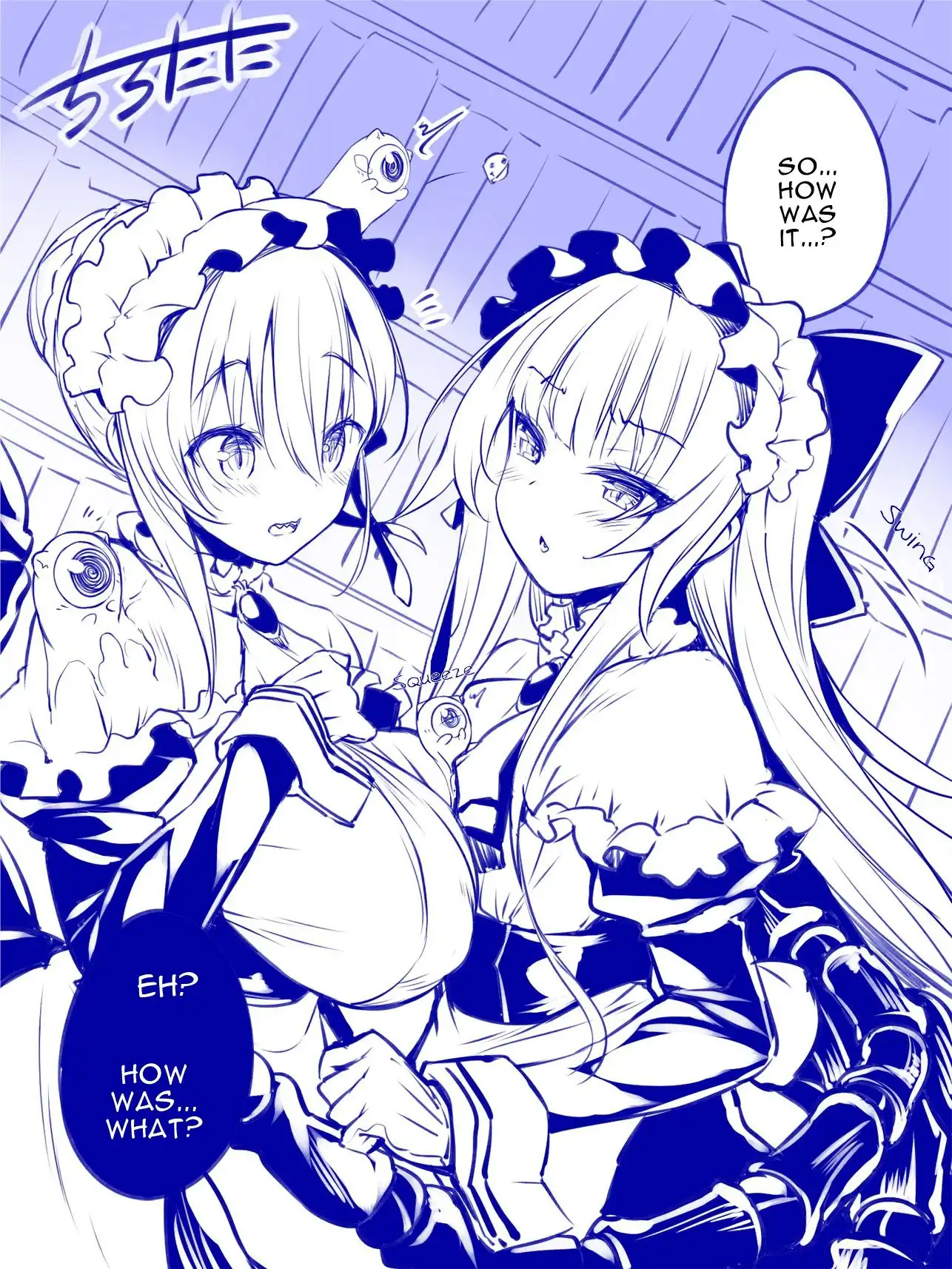 Iekei Gitai Musume Chapter 27