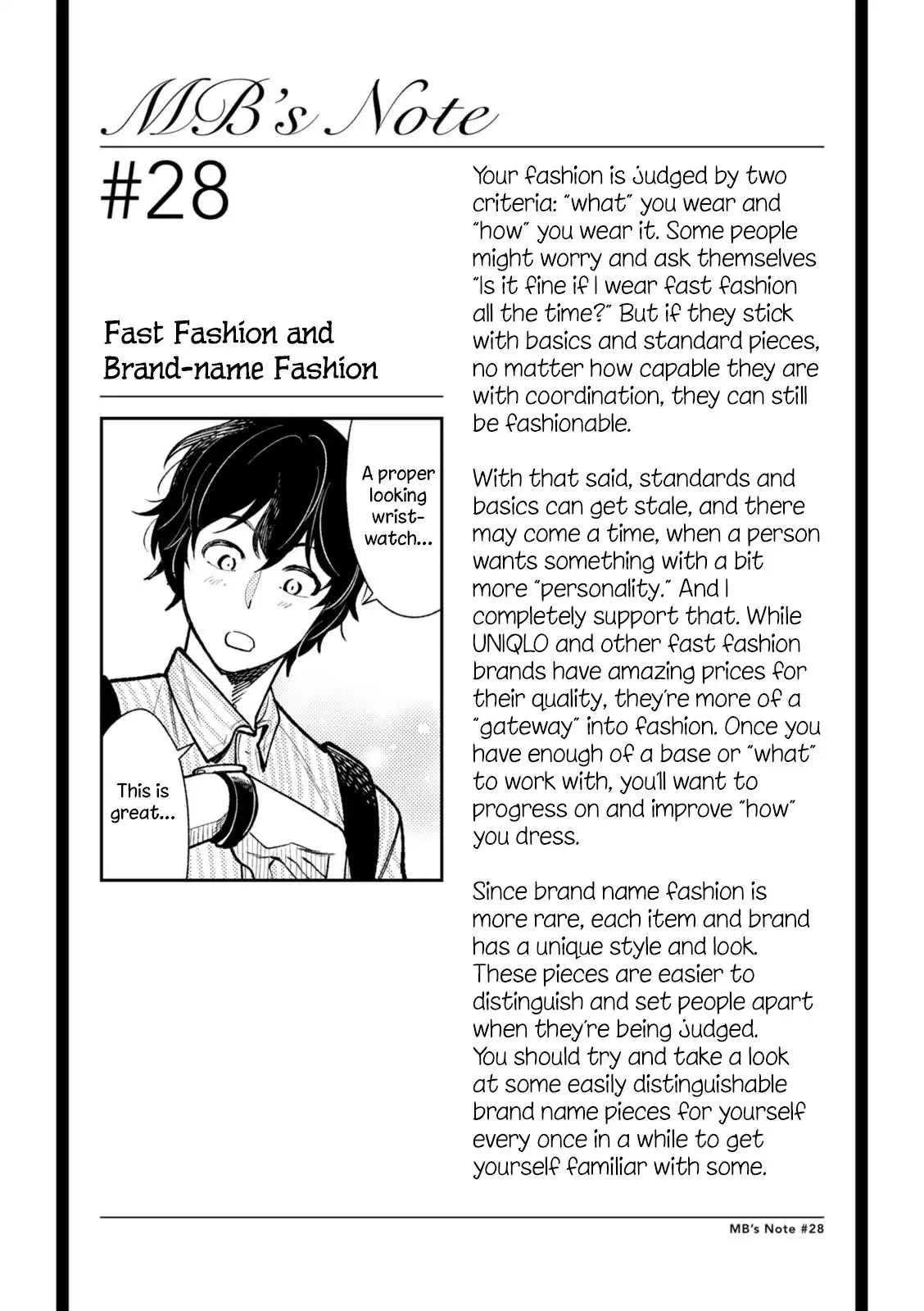 If You're Gonna Dress Up, Do It Like This Chapter 28