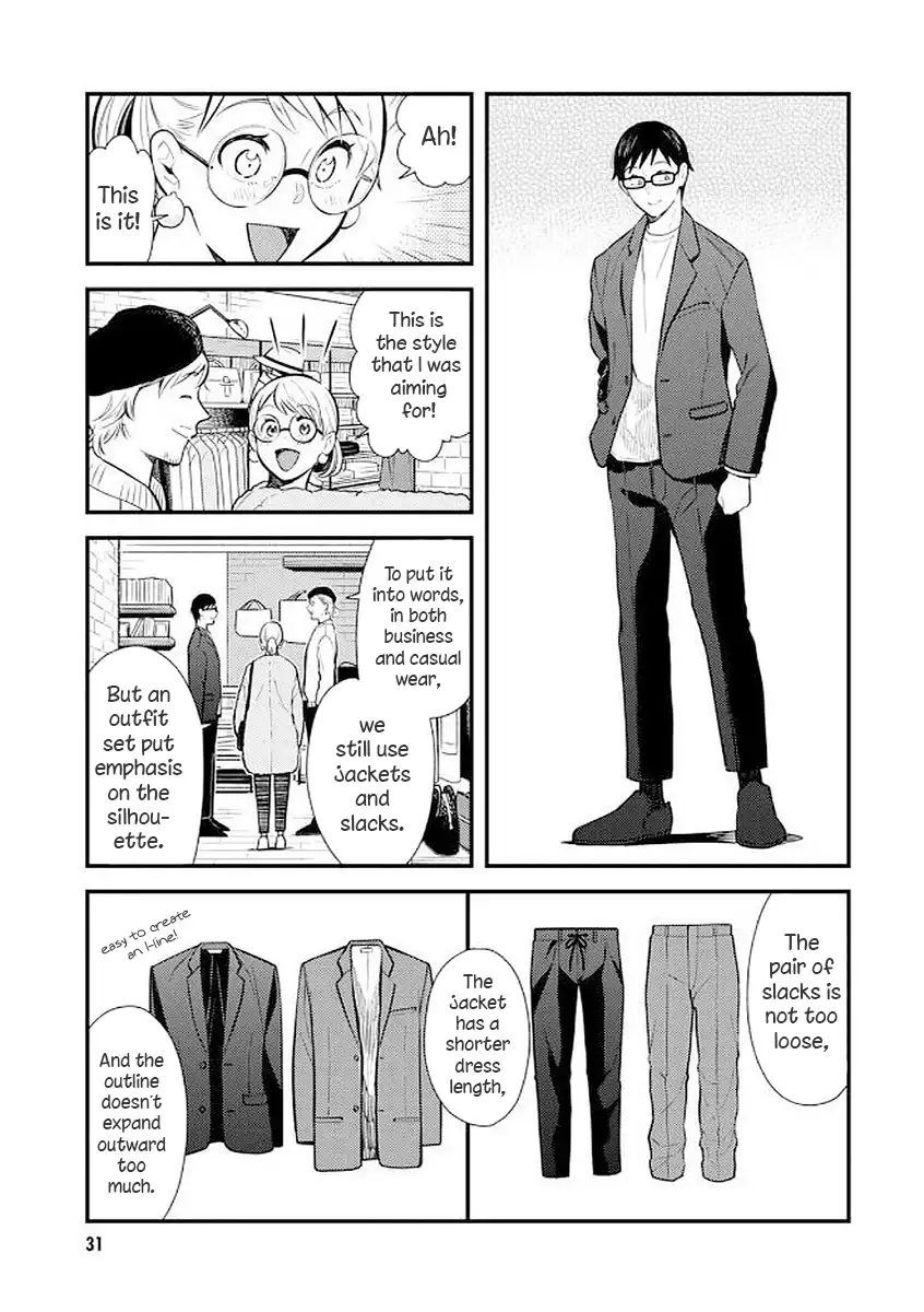 If You're Gonna Dress Up, Do It Like This Chapter 34