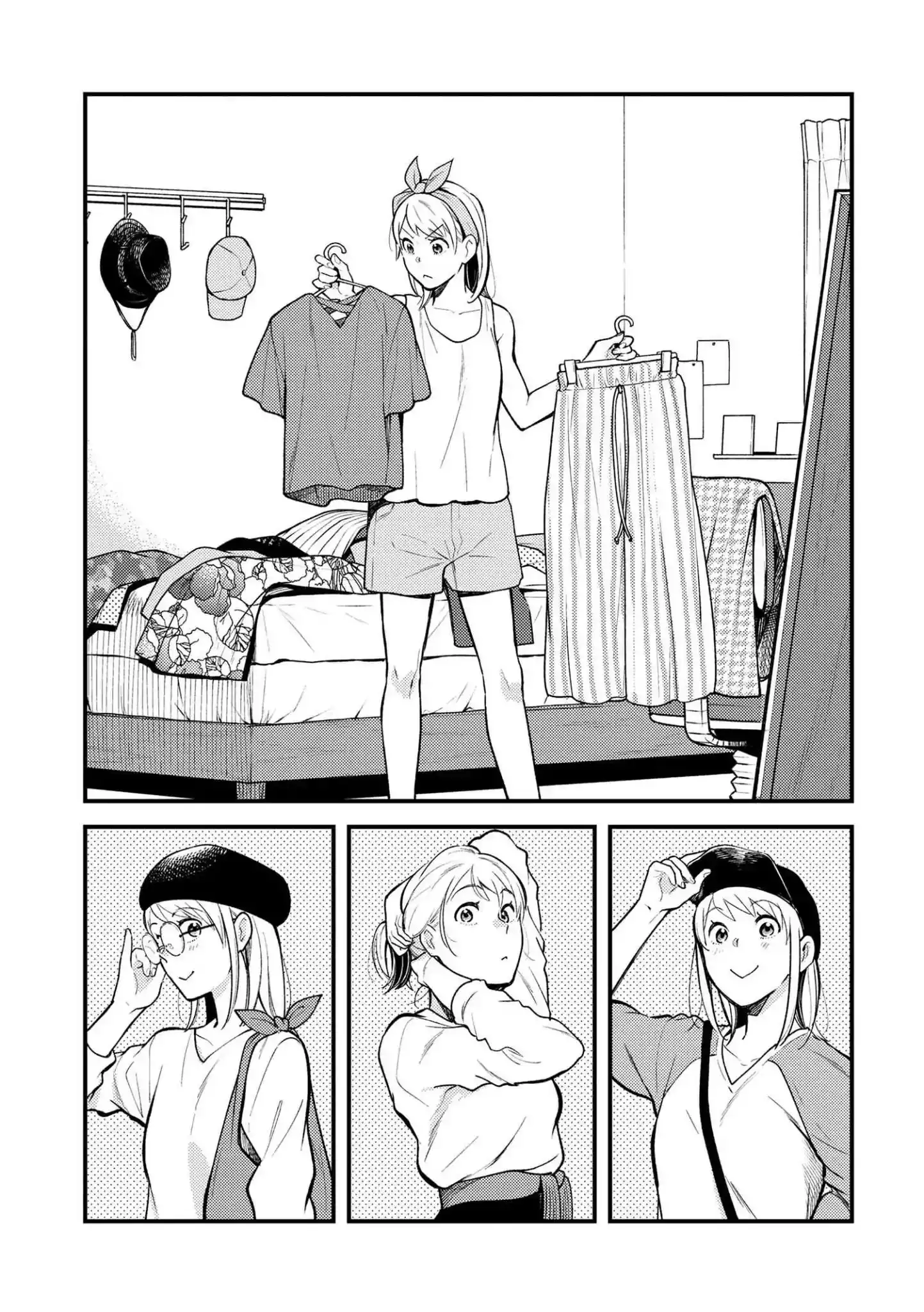 If You're Gonna Dress Up, Do It Like This Chapter 39