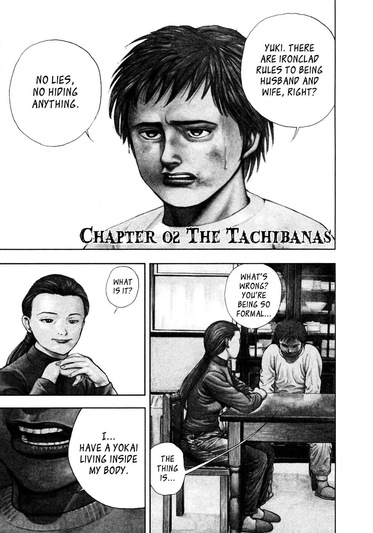 Igyoujin Oniwakamaru Chapter 2