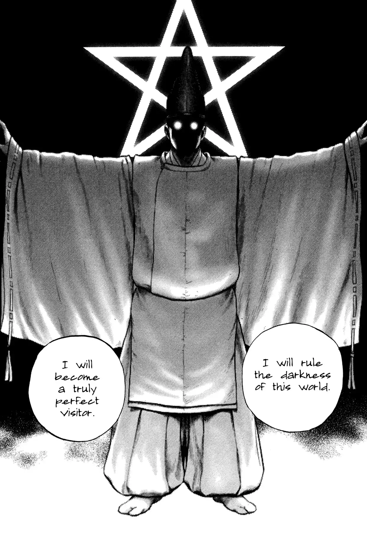 Igyoujin Oniwakamaru Chapter 22