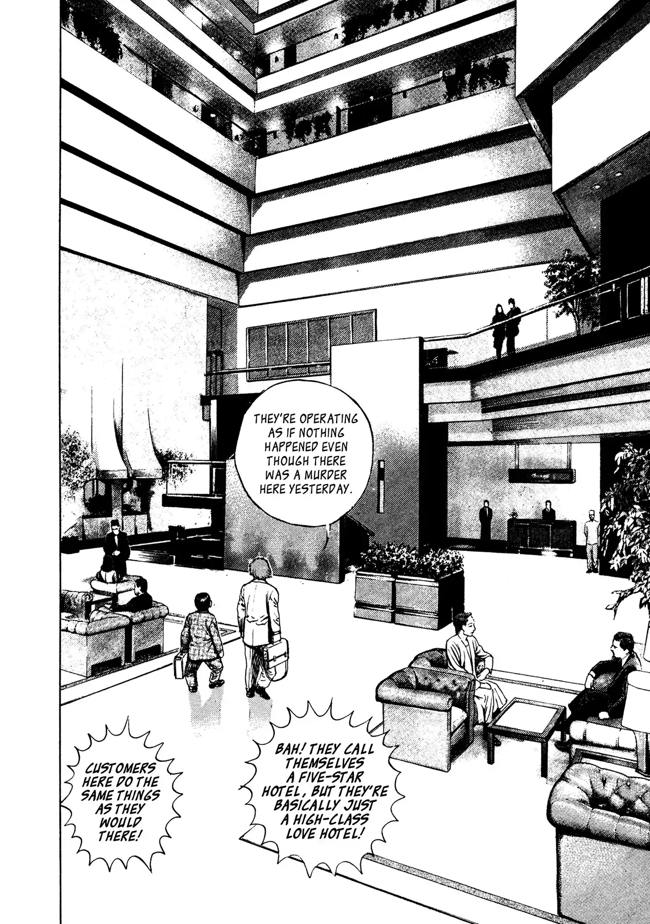 Igyoujin Oniwakamaru Chapter 25