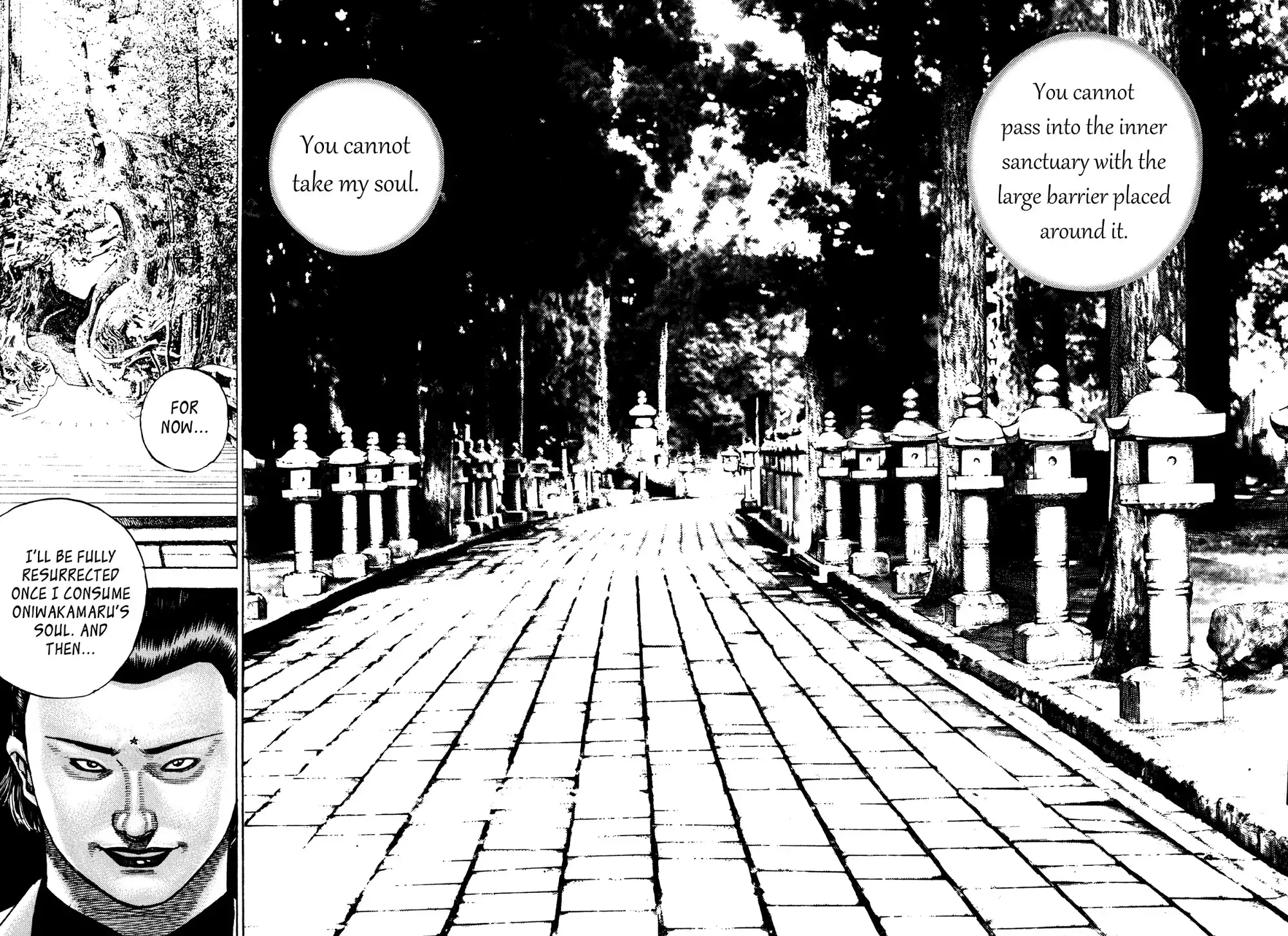 Igyoujin Oniwakamaru Chapter 25