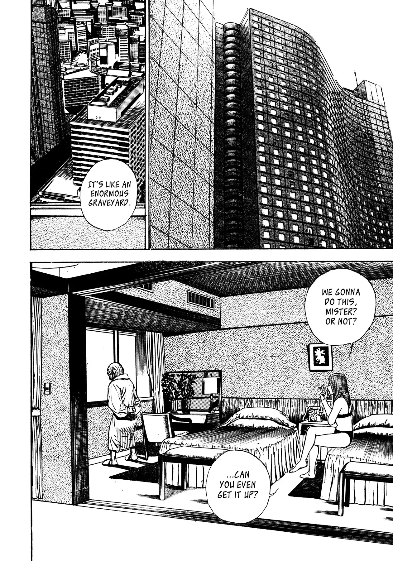 Igyoujin Oniwakamaru Chapter 25