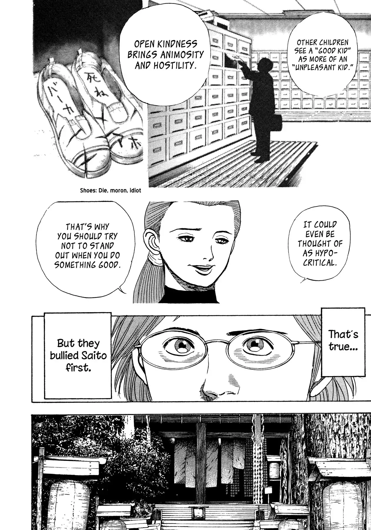 Igyoujin Oniwakamaru Chapter 5