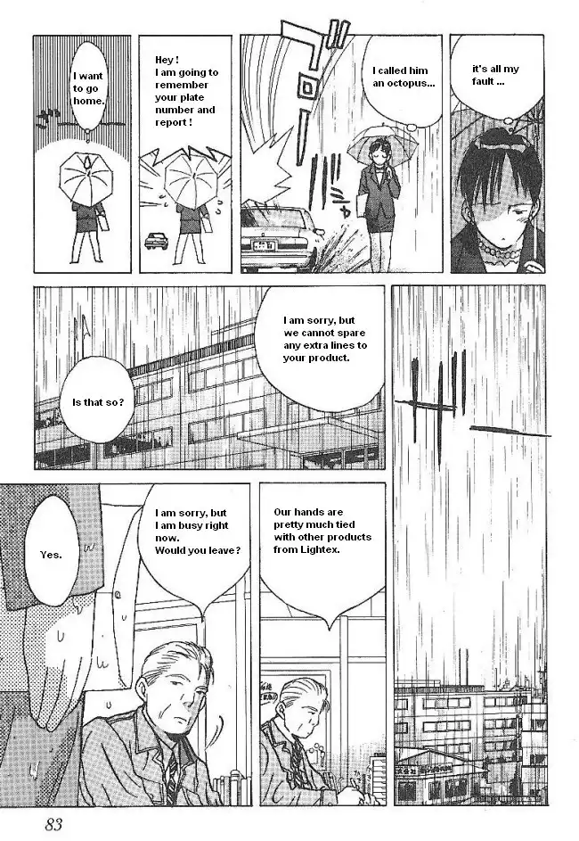 Ii Hito Chapter 37