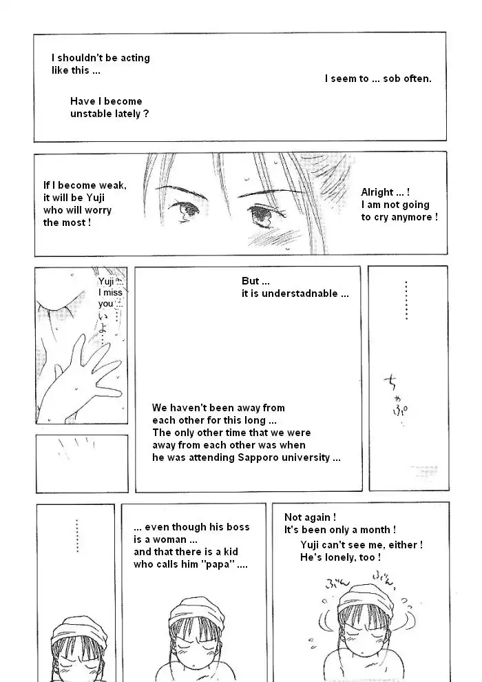 Ii Hito Chapter 44