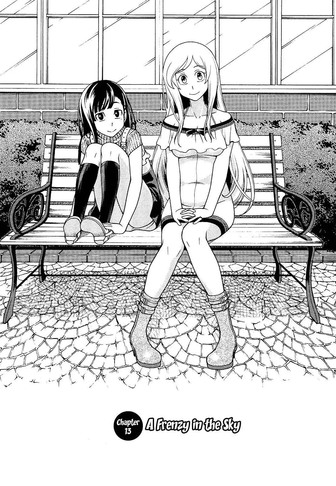 Iinazuke Kyoutei Chapter 13