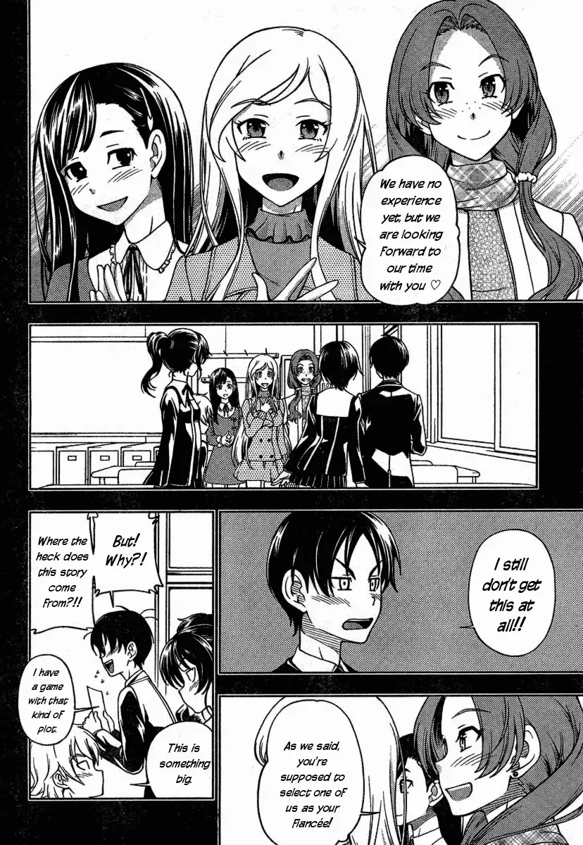 Iinazuke Kyoutei Chapter 2