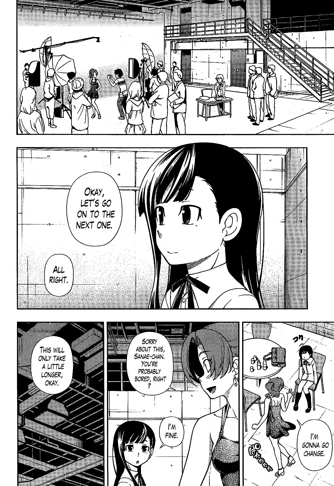 Iinazuke Kyoutei Chapter 25