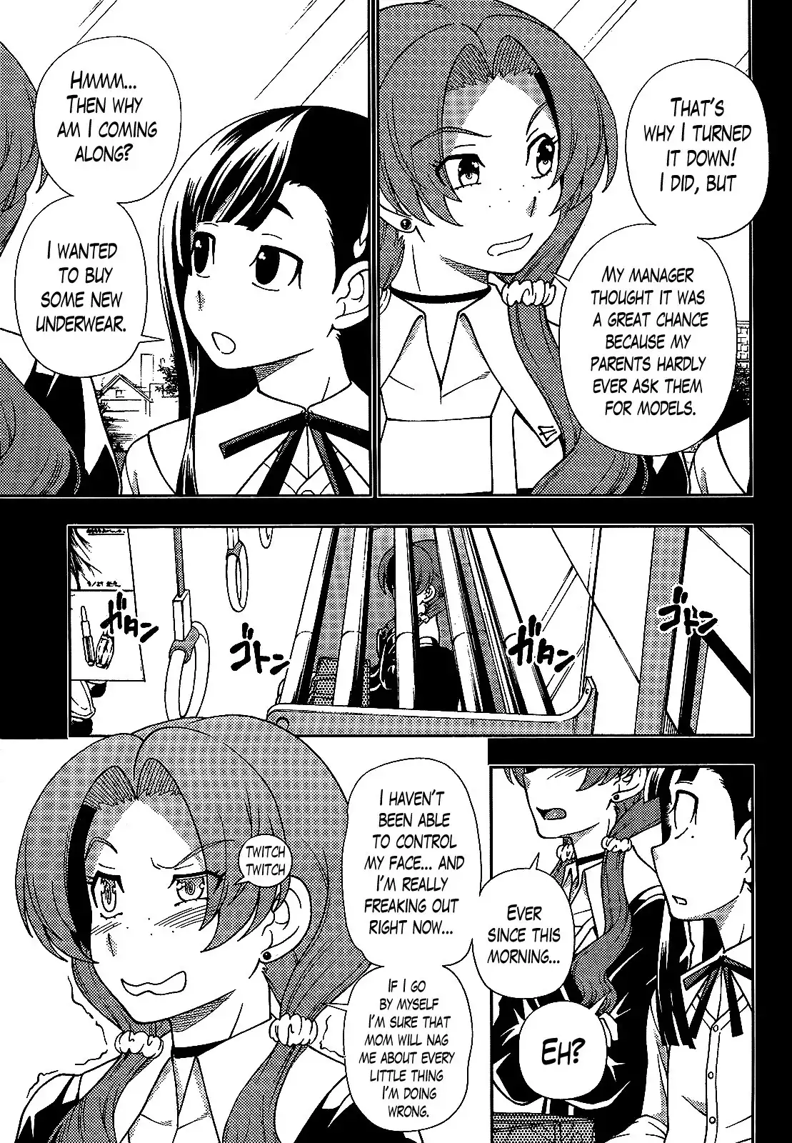 Iinazuke Kyoutei Chapter 25