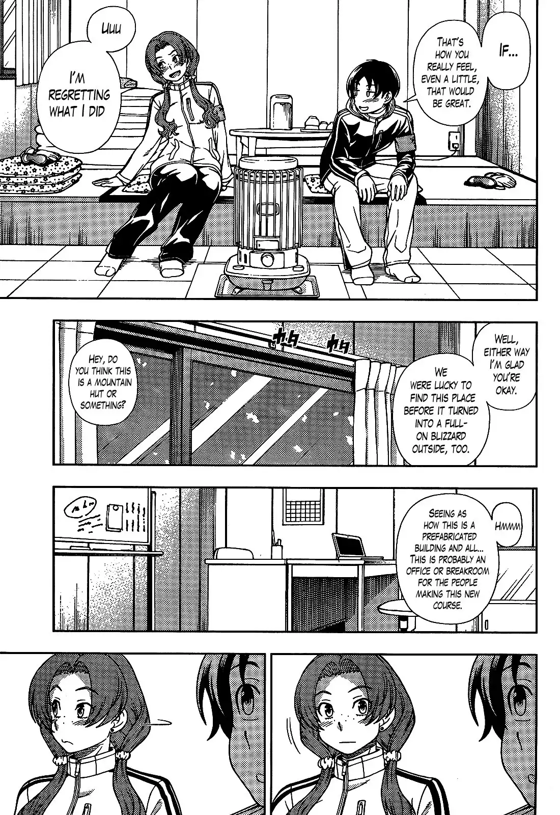 Iinazuke Kyoutei Chapter 29