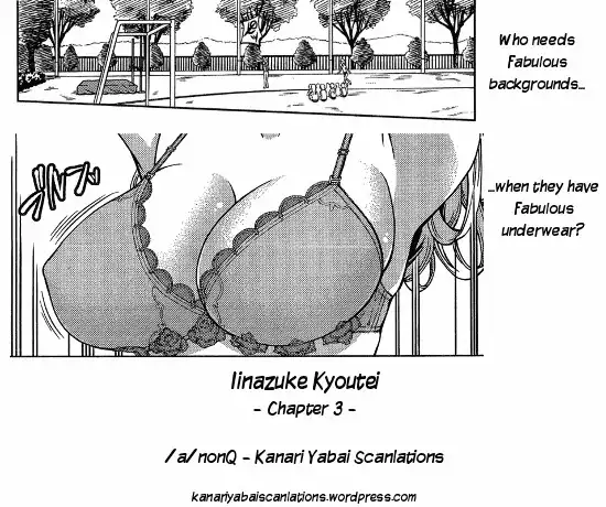 Iinazuke Kyoutei Chapter 3