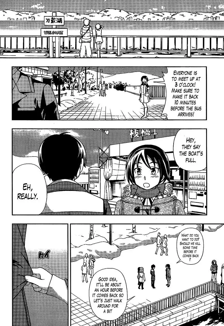 Iinazuke Kyoutei Chapter 30